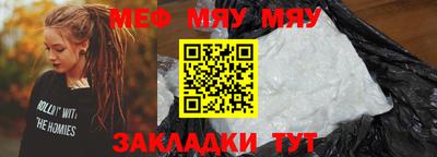 2c-b Лесосибирск