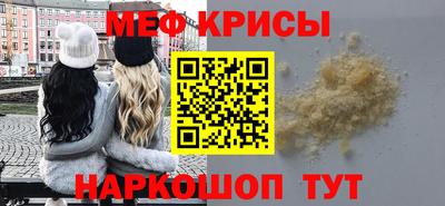 2c-b Лесосибирск