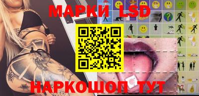 mdpv Ливны