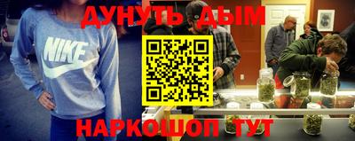 2c-b Лесосибирск