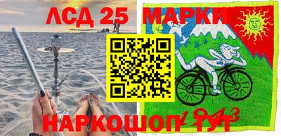 mdpv Ливны