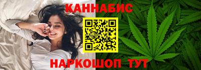 mdpv Ливны
