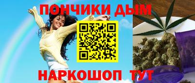 стафф Ликино-Дулёво
