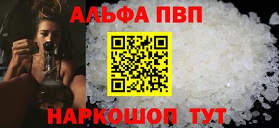 mdpv Ливны