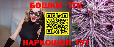 mdpv Ливны