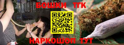 стафф Ликино-Дулёво