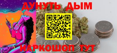 mdpv Ливны