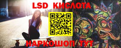 2c-b Лесосибирск