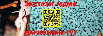 2c-b Лесосибирск