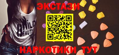 стафф Ликино-Дулёво