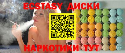 2c-b Лесосибирск