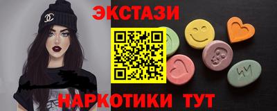 стафф Ликино-Дулёво