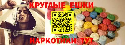 mdpv Ливны