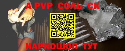 2c-b Лесосибирск