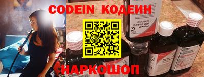 mdpv Ливны