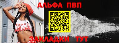 2c-b Лесосибирск