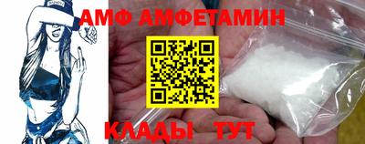 mdpv Ливны