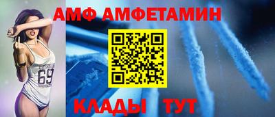 2c-b Лесосибирск