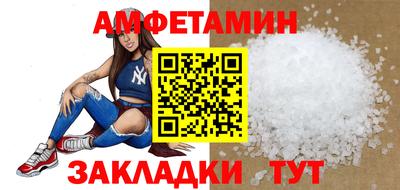 2c-b Лесосибирск