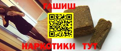 mdpv Ливны