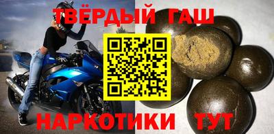 стафф Ликино-Дулёво