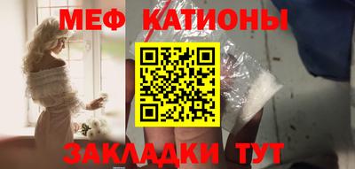 стафф Ликино-Дулёво