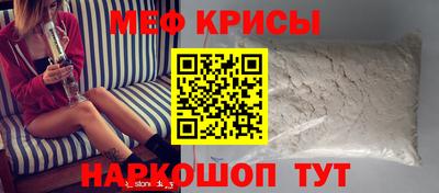2c-b Лесосибирск