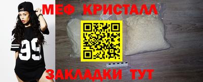2c-b Лесосибирск